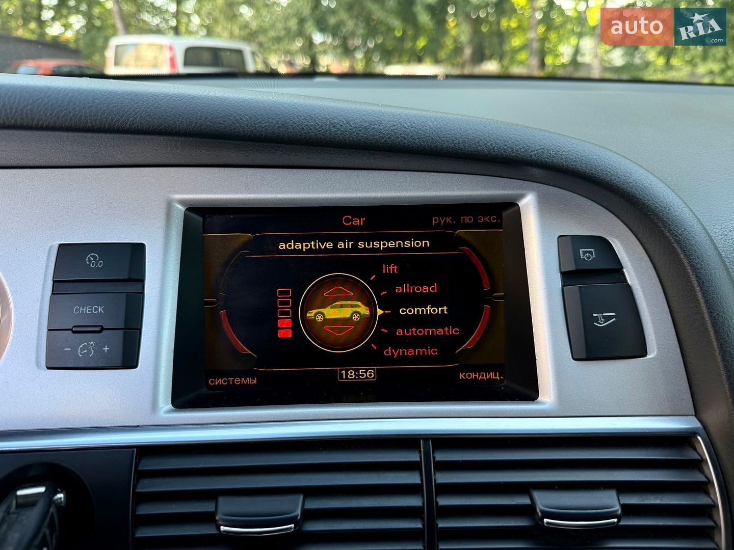 Audi A6 Allroad 2010 VIN WAUZZZ4F6BN000569 фото оголошення 25 з 51