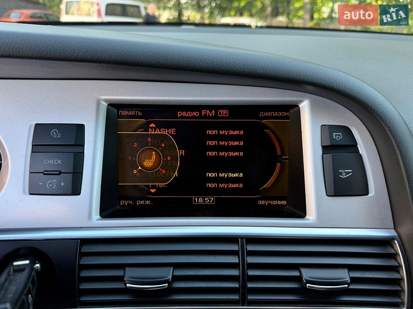 Audi A6 Allroad 2010 VIN WAUZZZ4F6BN000569 фото оголошення 29 з 51