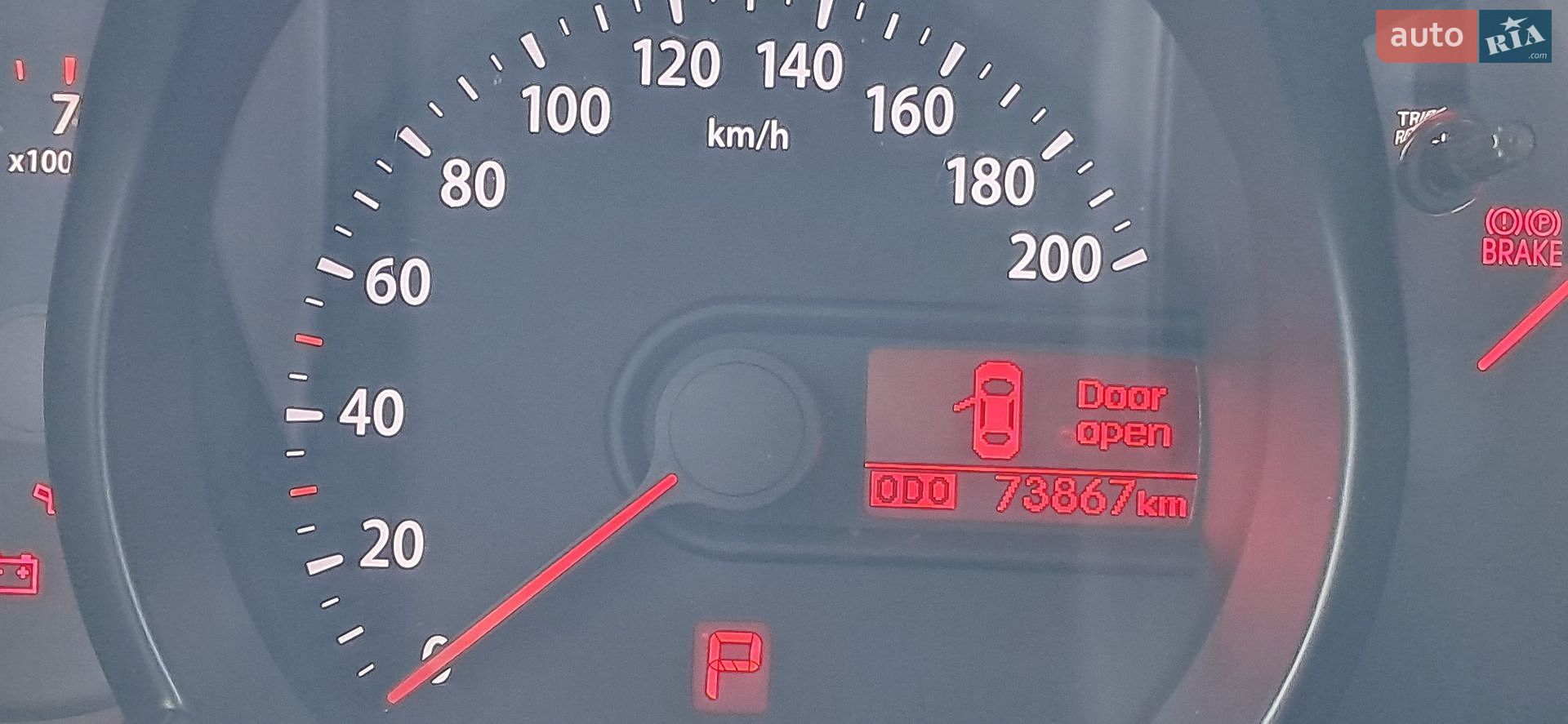 Kia Picanto 2011 VIN KNABX512BCT220779 фото оголошення 13 з 21