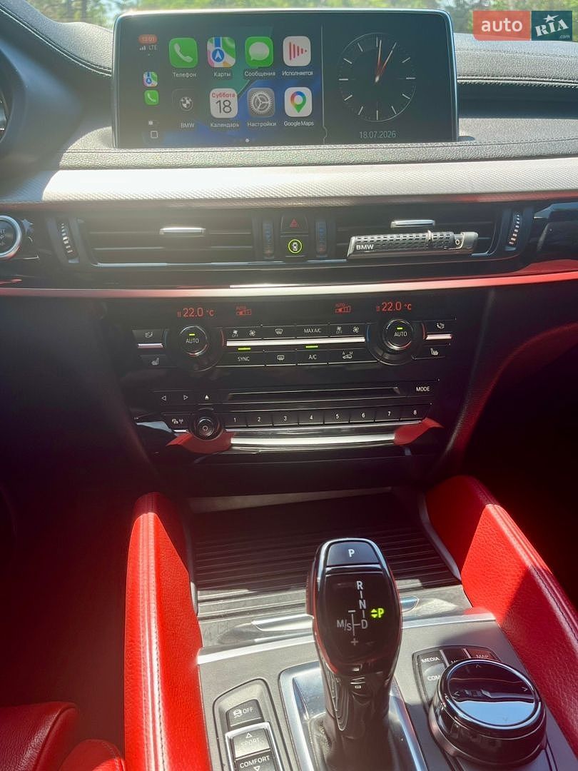 BMW X6 2017 VIN WBAKU210700V53717 фото оголошення 12 з 15