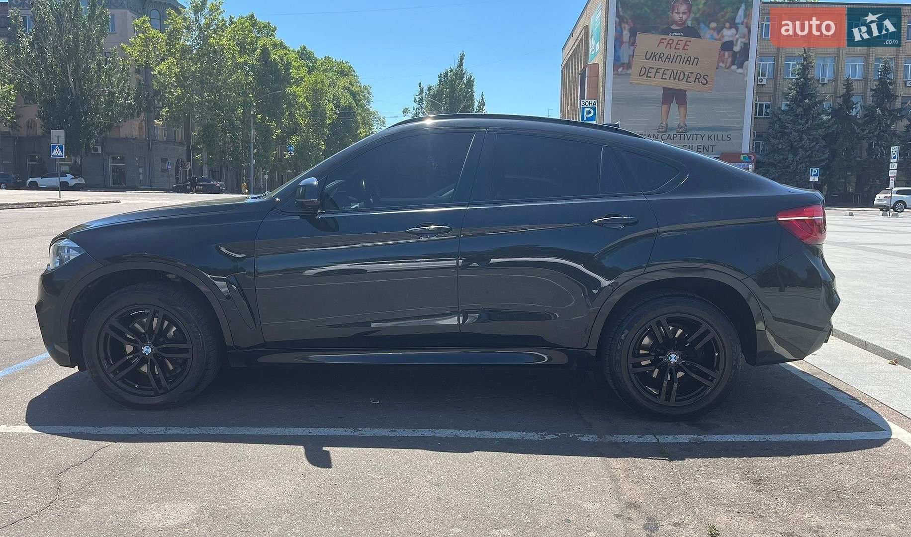 BMW X6 2017 VIN WBAKU210700V53717 фото оголошення 14 з 15