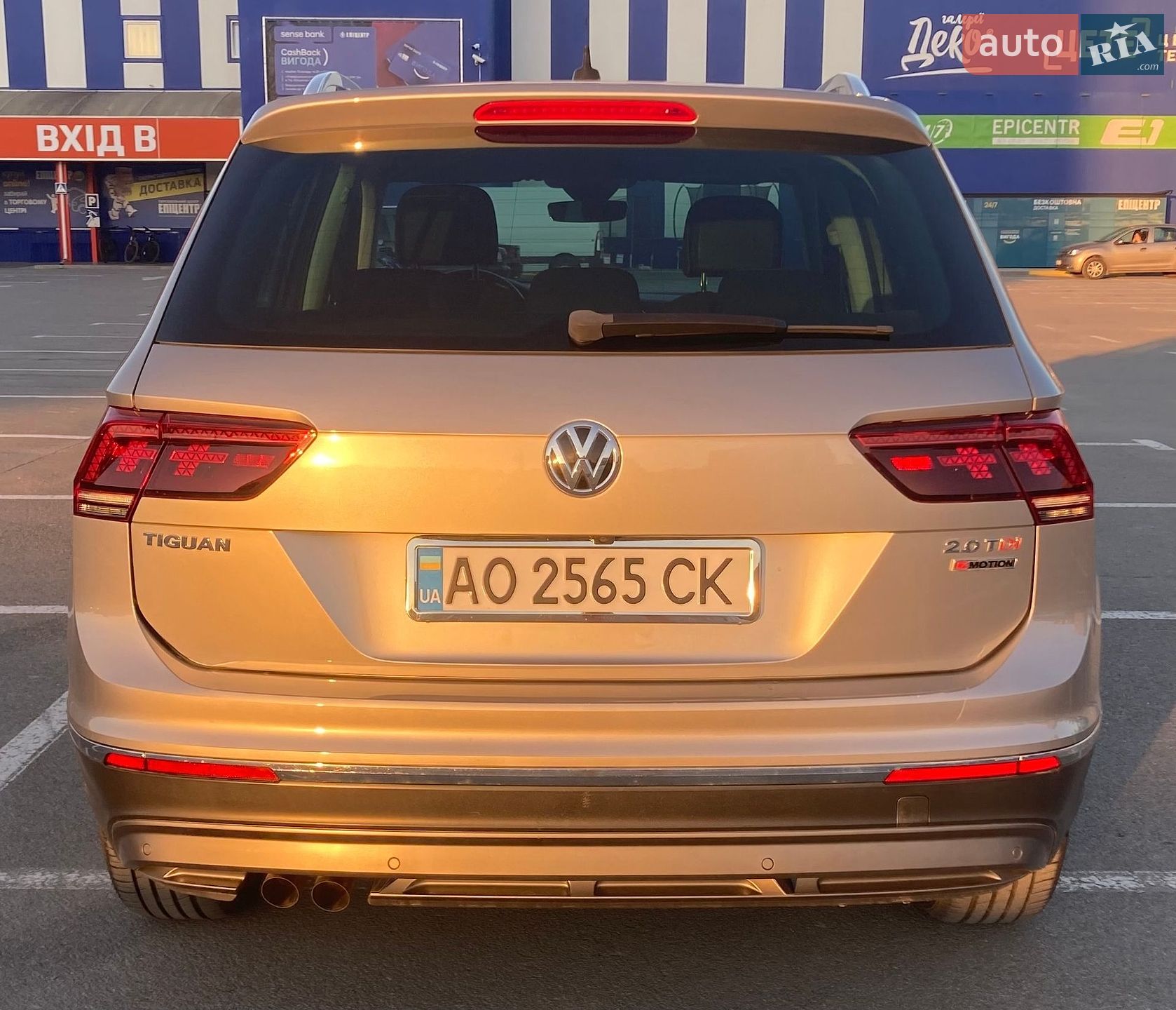Volkswagen Tiguan 2017 VIN WVGZZZ5NZHW908440 фото оголошення 10 з 32