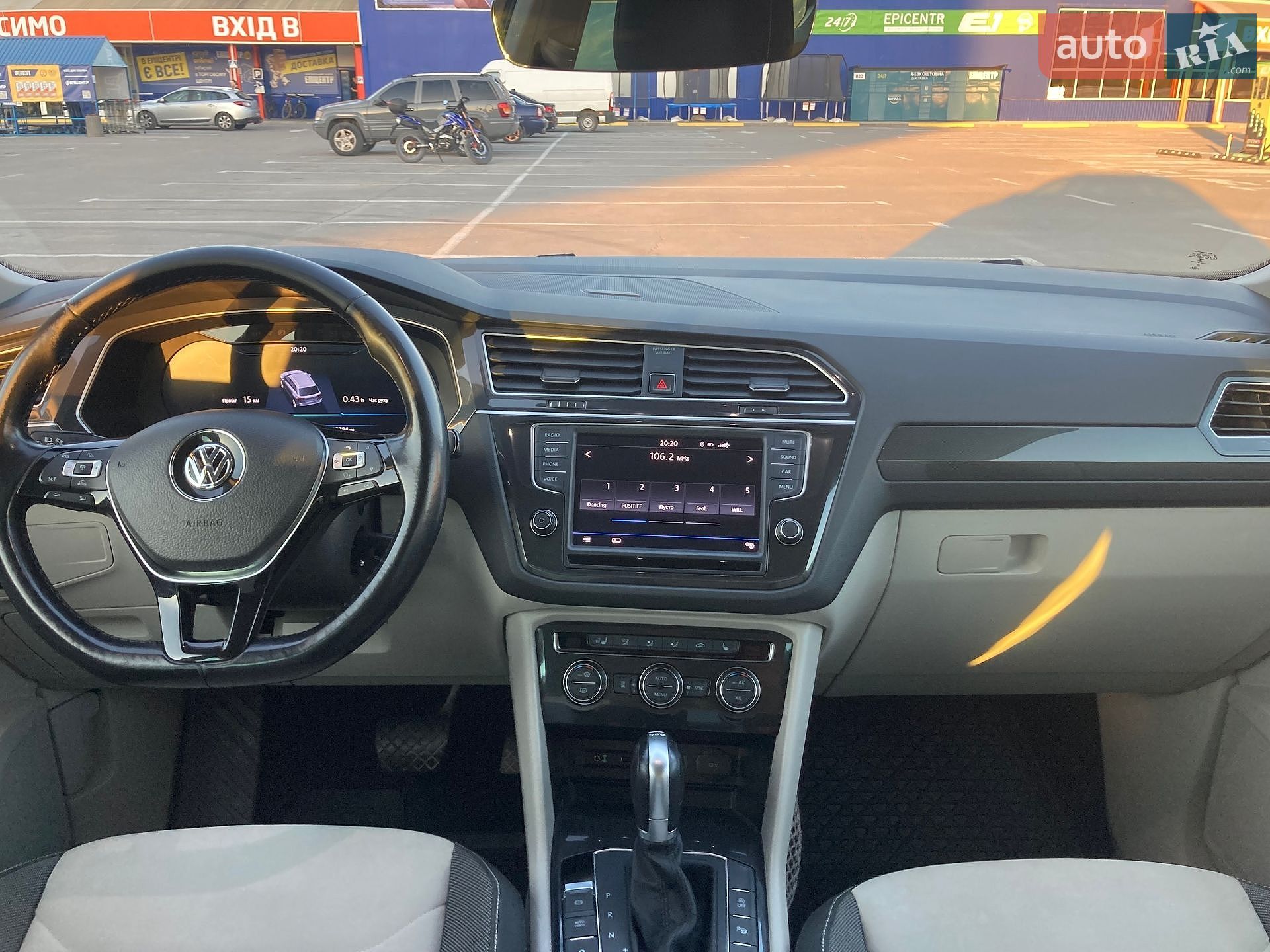 Volkswagen Tiguan 2017 VIN WVGZZZ5NZHW908440 фото оголошення 14 з 32