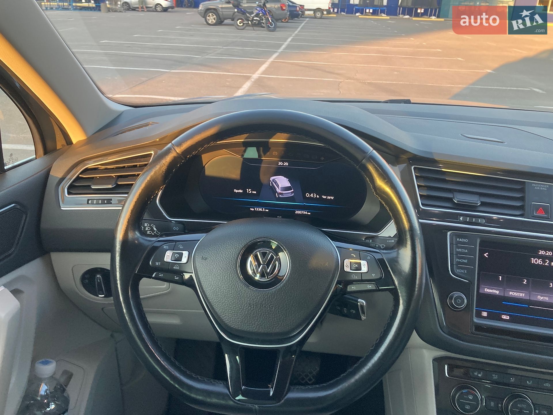 Volkswagen Tiguan 2017 VIN WVGZZZ5NZHW908440 фото оголошення 15 з 32