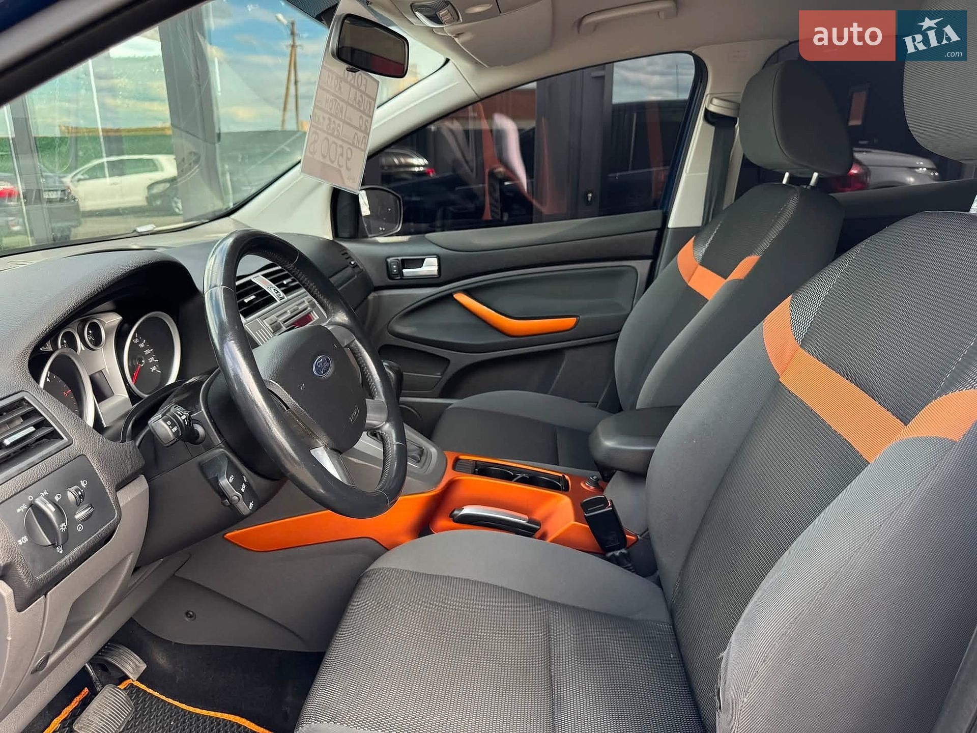 Ford Kuga 2011 VIN WF0RXXGCDRAA65062 фото оголошення 7 з 22