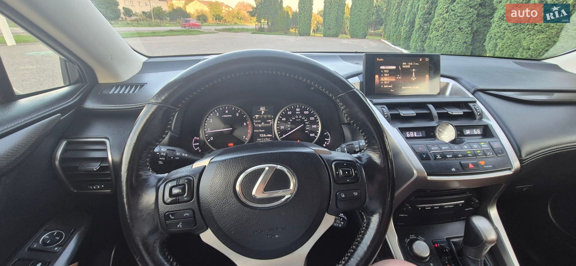 Lexus NX 2015 VIN JTJYARBZ2F2010524 фото оголошення 23 з 25