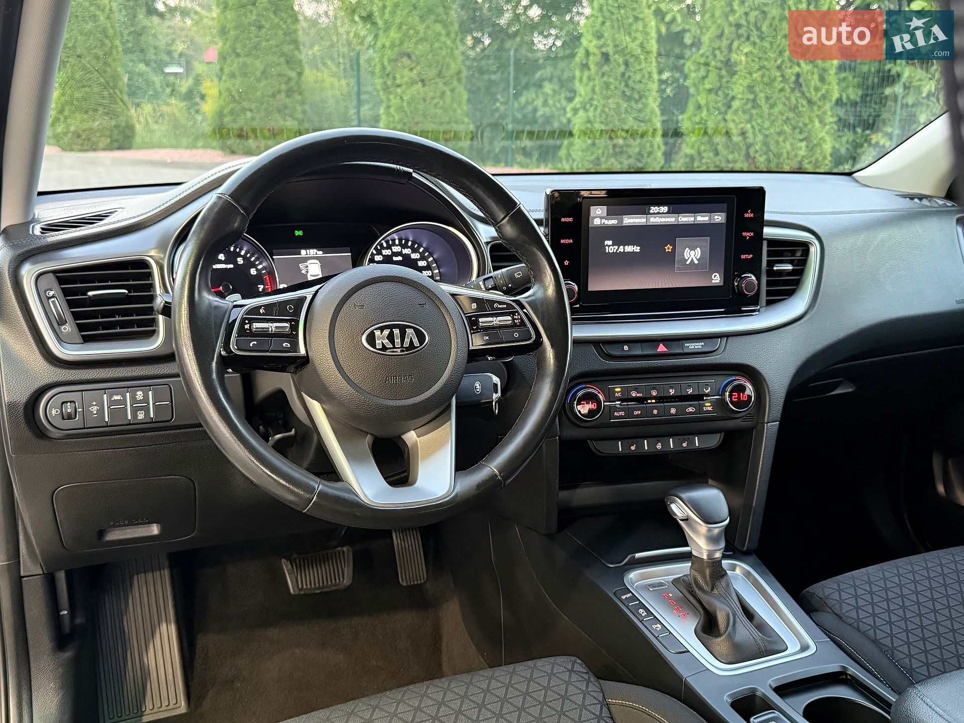 Kia XCeed 2020 VIN U5YH4F14GLL045511 фото оголошення 37 з 49