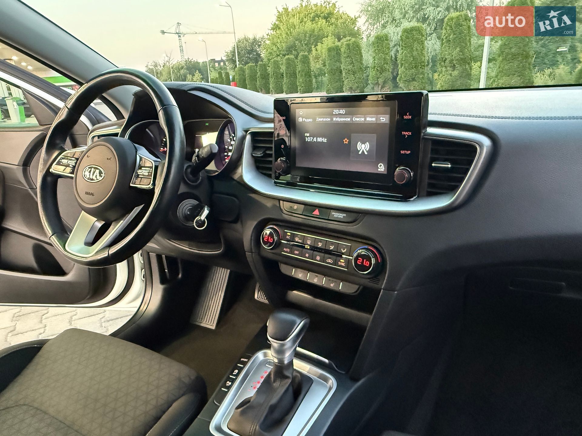 Kia XCeed 2020 VIN U5YH4F14GLL045511 фото оголошення 45 з 49