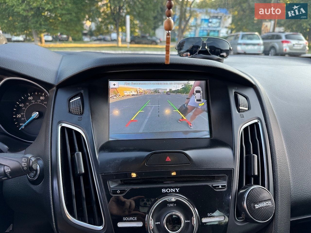 Ford Focus 2017 VIN 1FADP3N27HL320439 фото оголошення 8 з 23