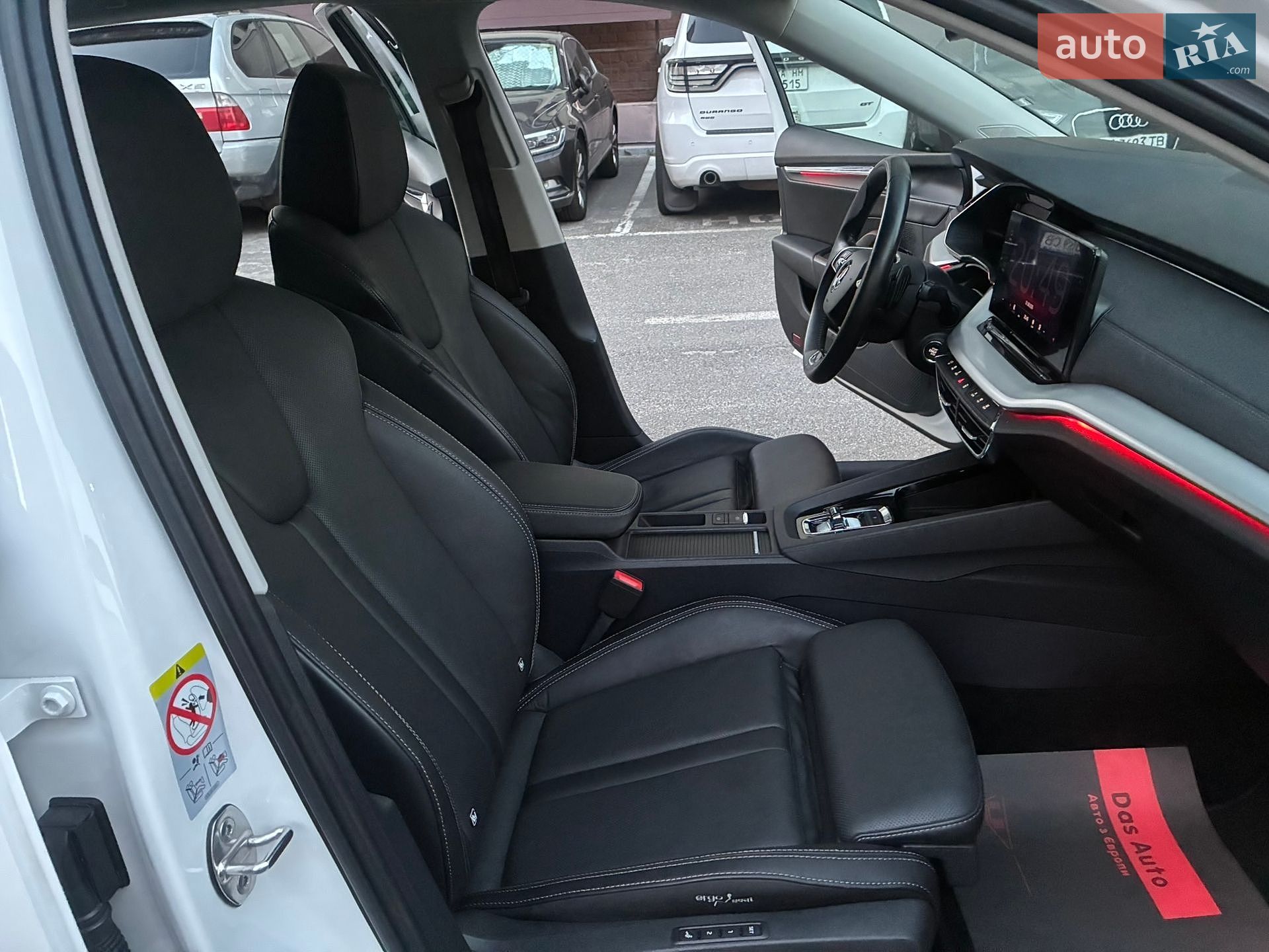 Skoda Octavia 2022 VIN TMBJJ0NXXNY063400 фото оголошення 42 з 149