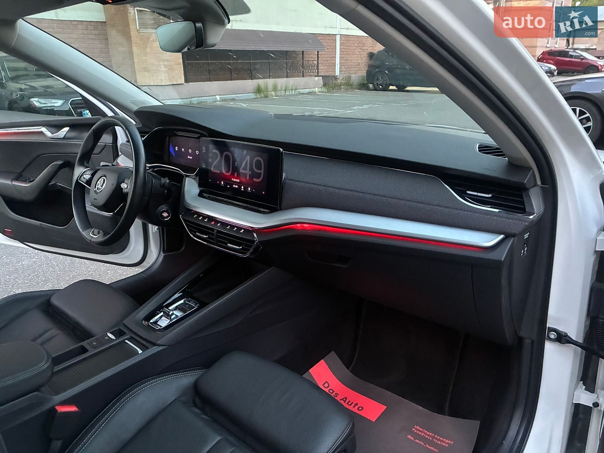 Skoda Octavia 2022 VIN TMBJJ0NXXNY063400 фото оголошення 43 з 149