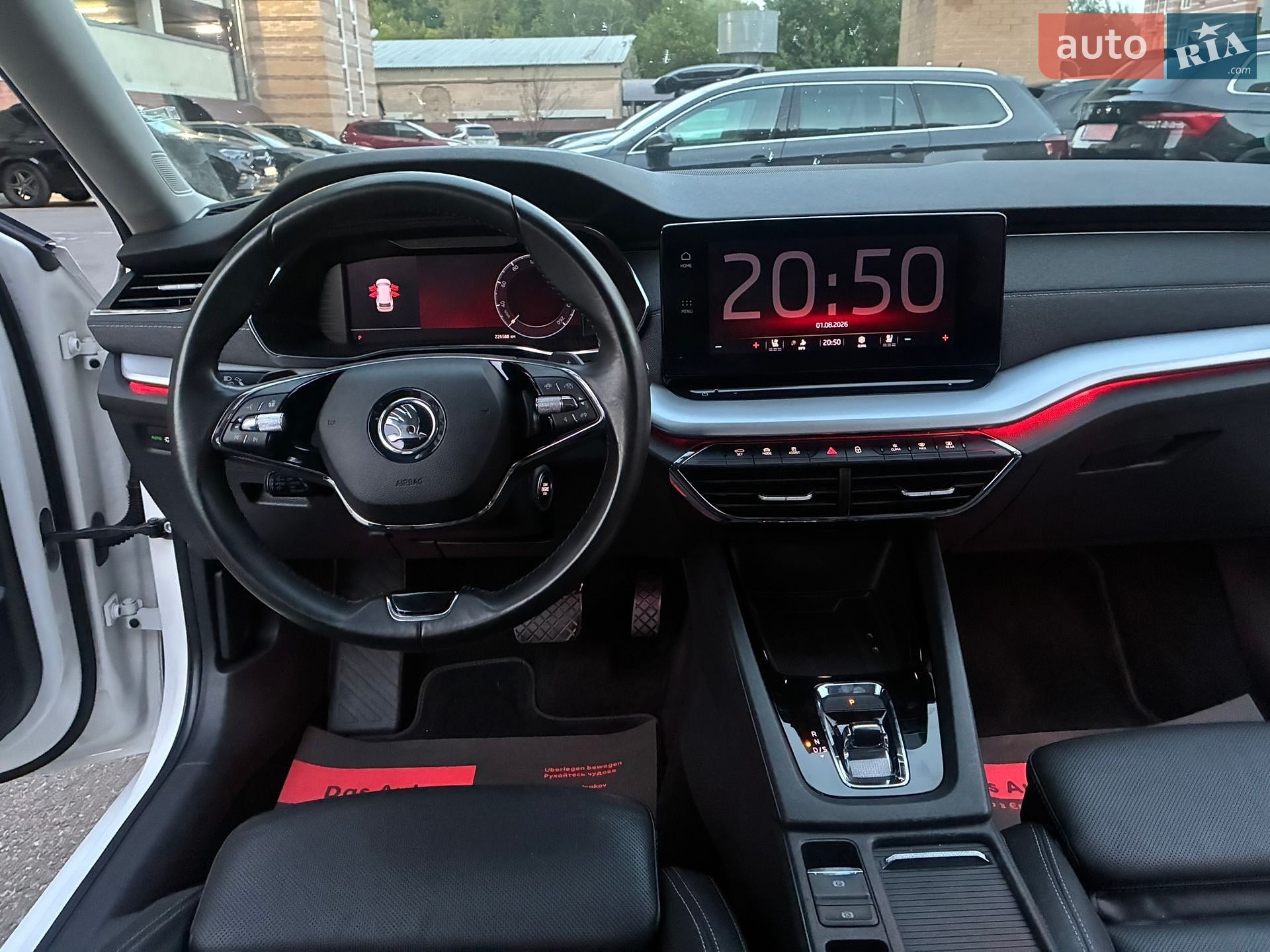 Skoda Octavia 2022 VIN TMBJJ0NXXNY063400 фото оголошення 57 з 149