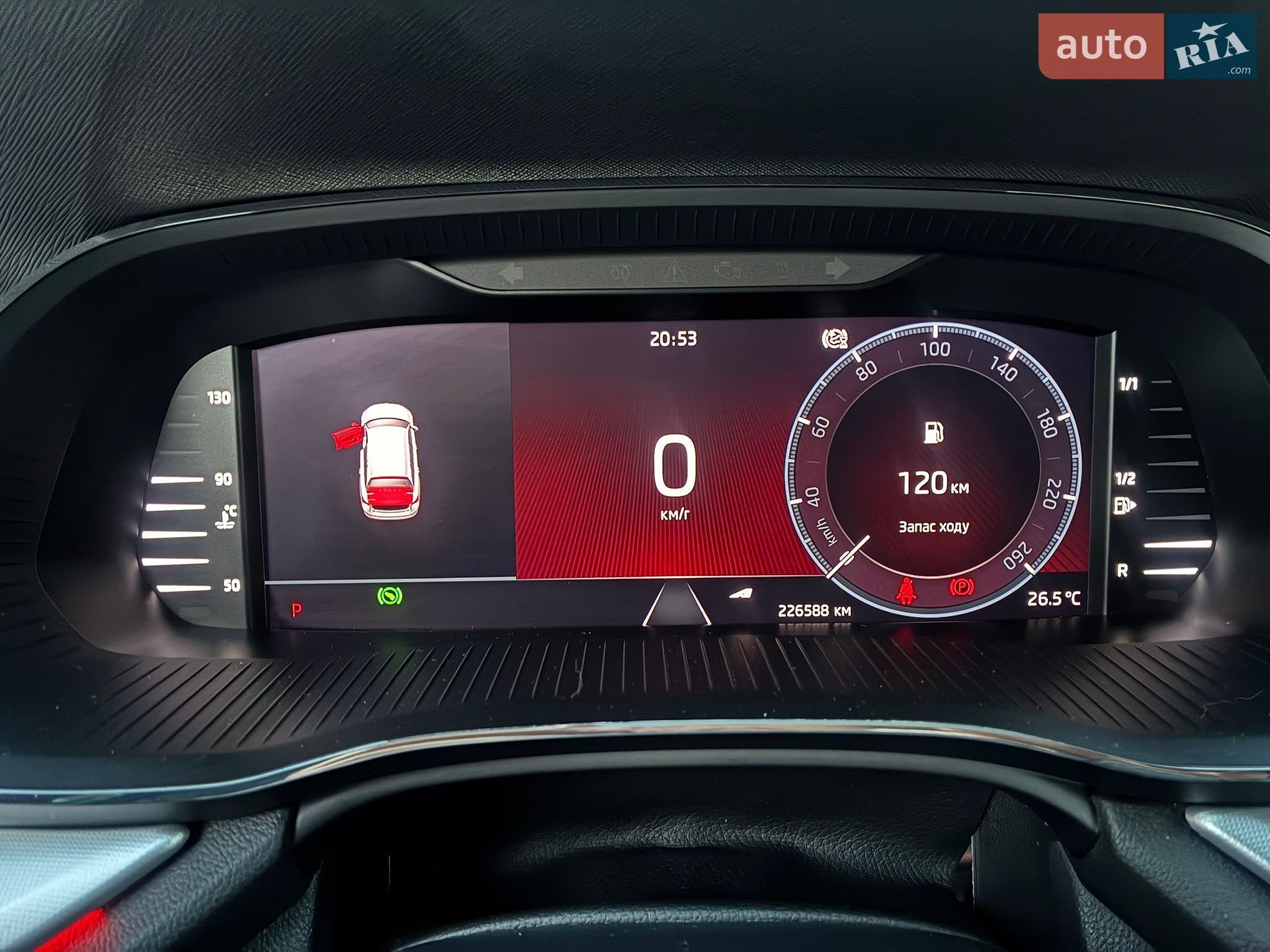 Skoda Octavia 2022 VIN TMBJJ0NXXNY063400 фото оголошення 73 з 149
