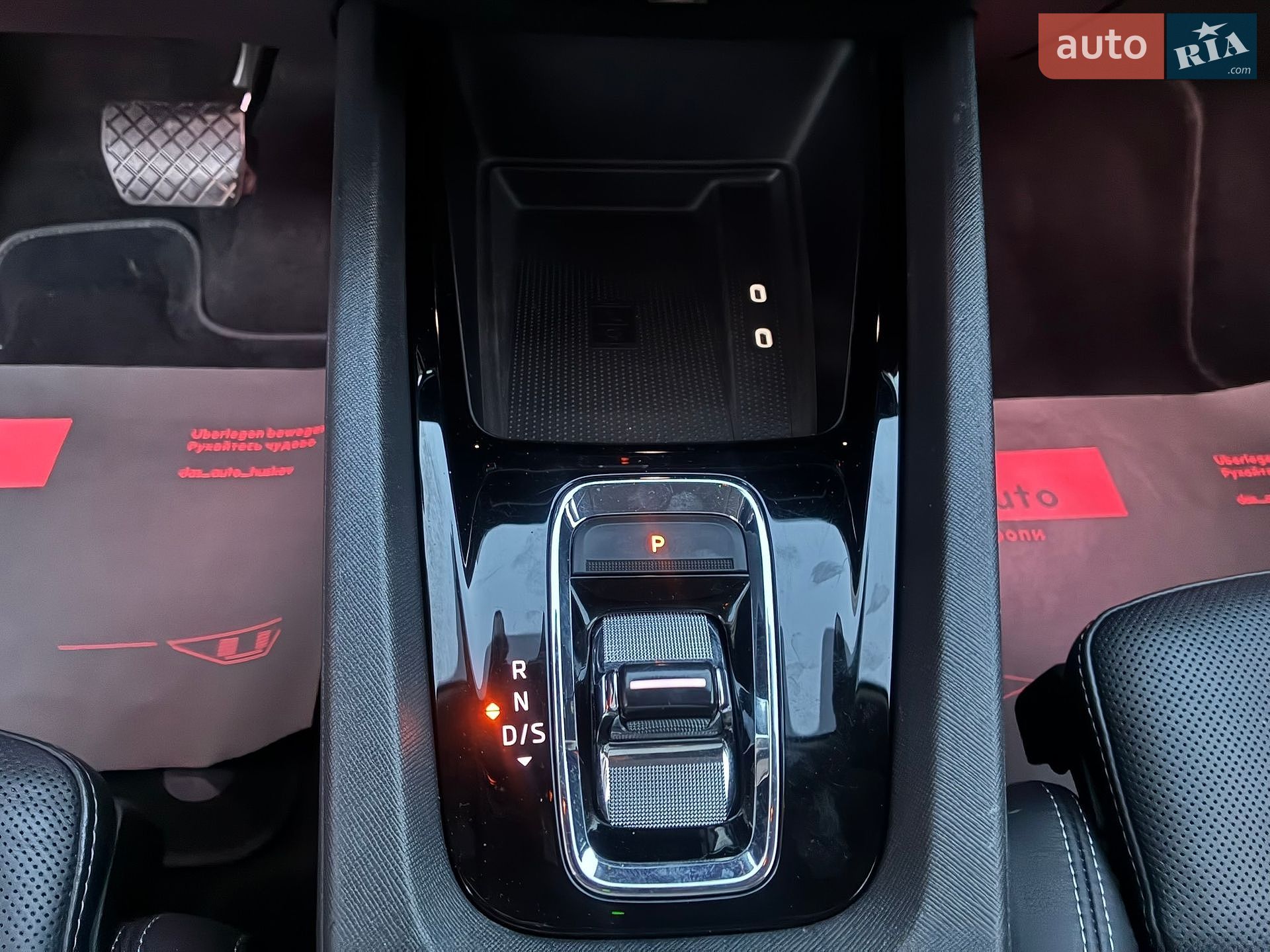 Skoda Octavia 2022 VIN TMBJJ0NXXNY063400 фото оголошення 74 з 149