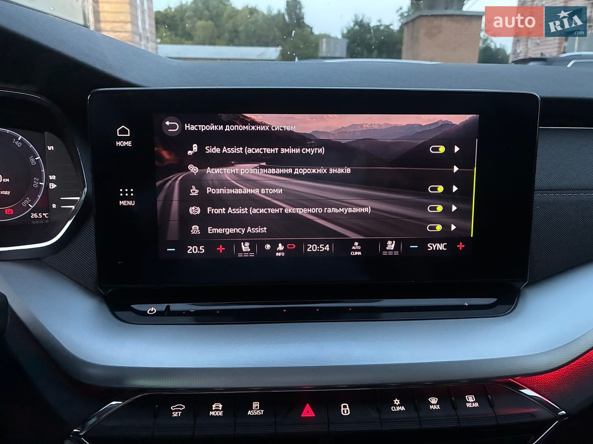 Skoda Octavia 2022 VIN TMBJJ0NXXNY063400 фото оголошення 77 з 149