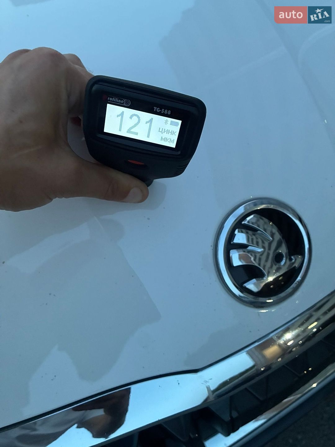 Skoda Octavia 2022 VIN TMBJJ0NXXNY063400 фото оголошення 100 з 149