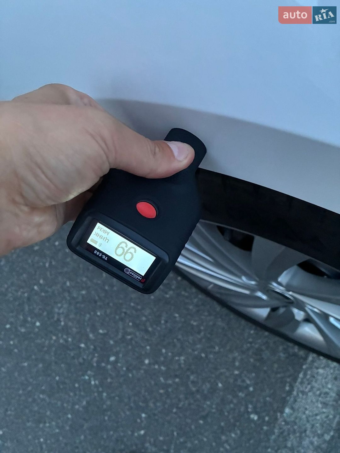 Skoda Octavia 2022 VIN TMBJJ0NXXNY063400 фото оголошення 110 з 149