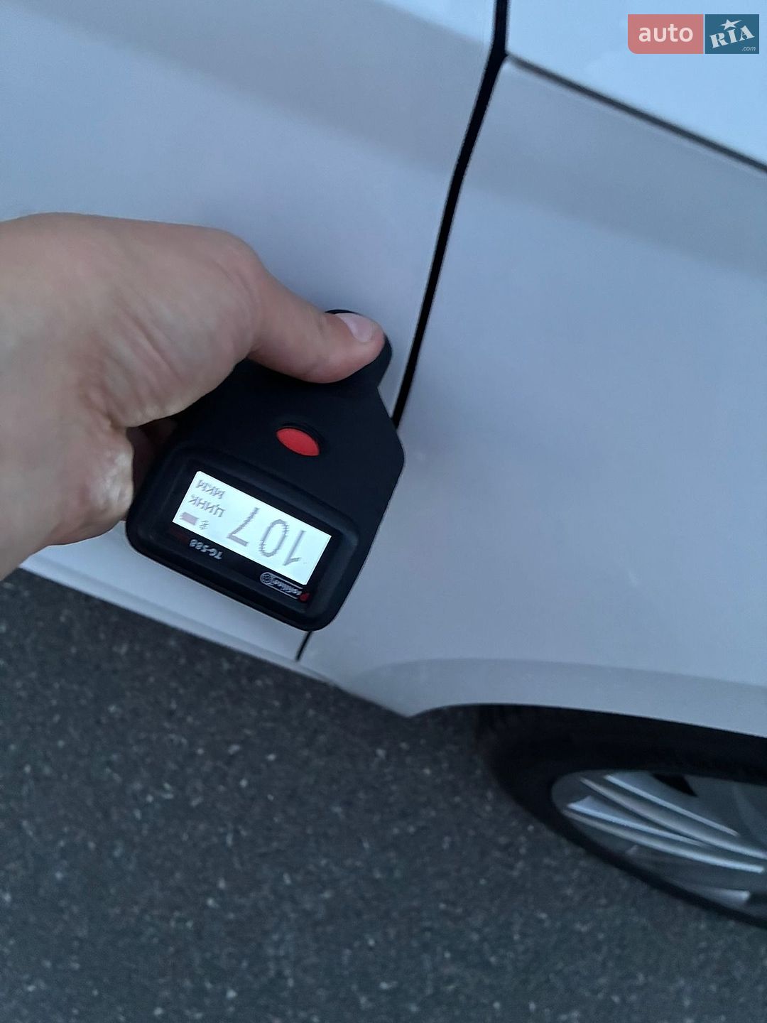Skoda Octavia 2022 VIN TMBJJ0NXXNY063400 фото оголошення 111 з 149