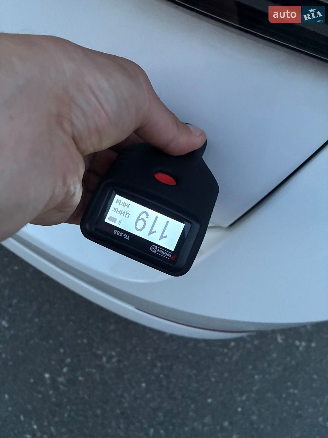 Skoda Octavia 2022 VIN TMBJJ0NXXNY063400 фото оголошення 119 з 149