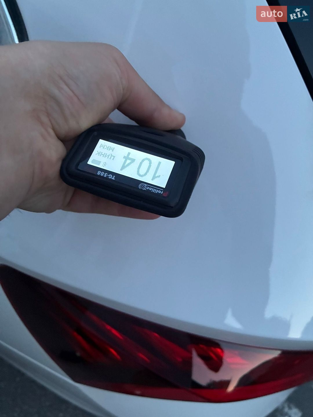 Skoda Octavia 2022 VIN TMBJJ0NXXNY063400 фото оголошення 122 з 149