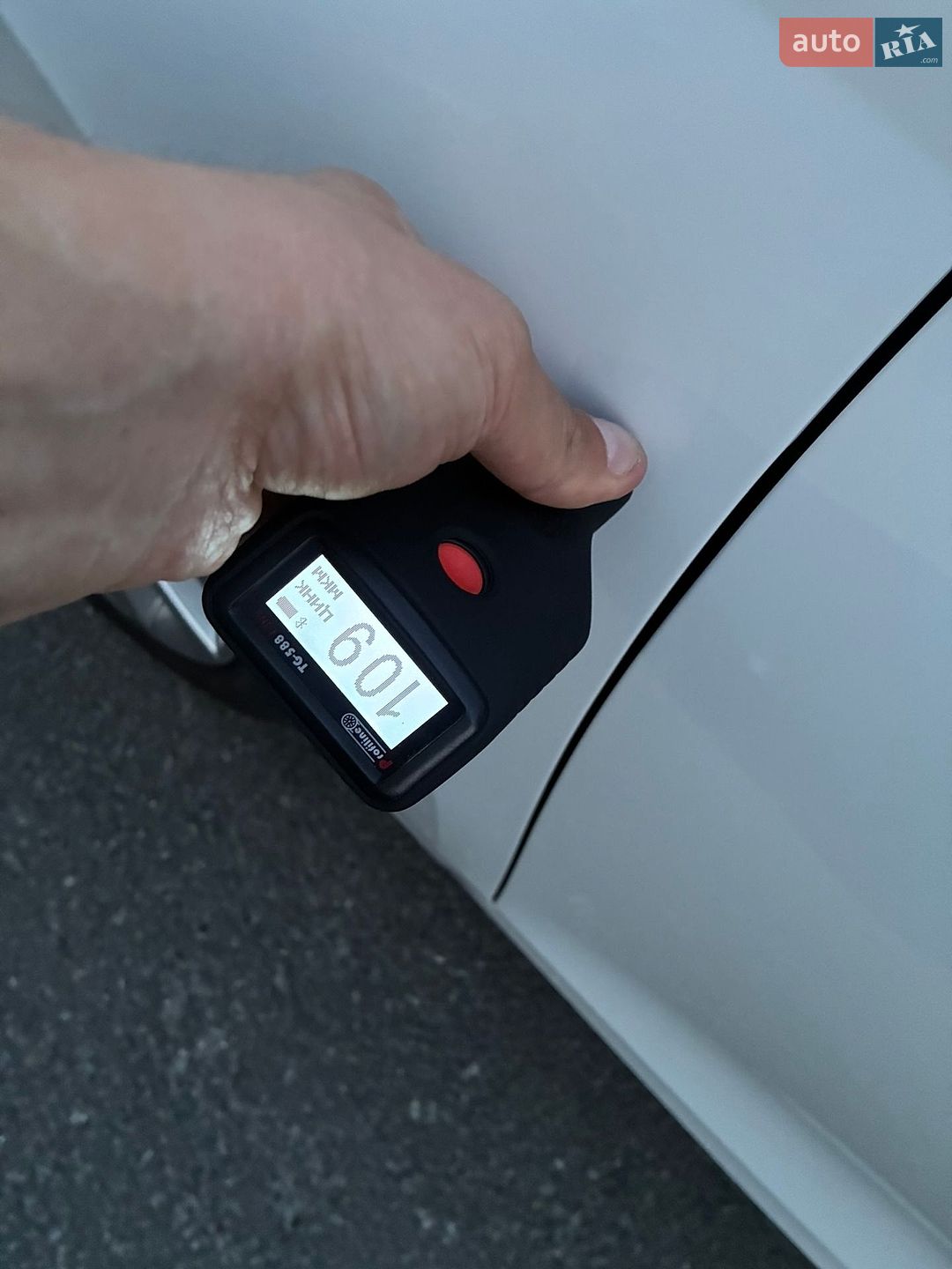 Skoda Octavia 2022 VIN TMBJJ0NXXNY063400 фото оголошення 128 з 149