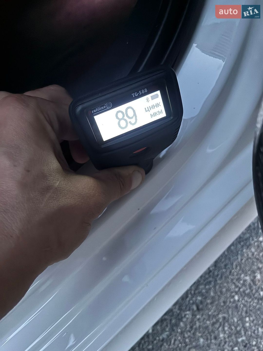 Skoda Octavia 2022 VIN TMBJJ0NXXNY063400 фото оголошення 137 з 149