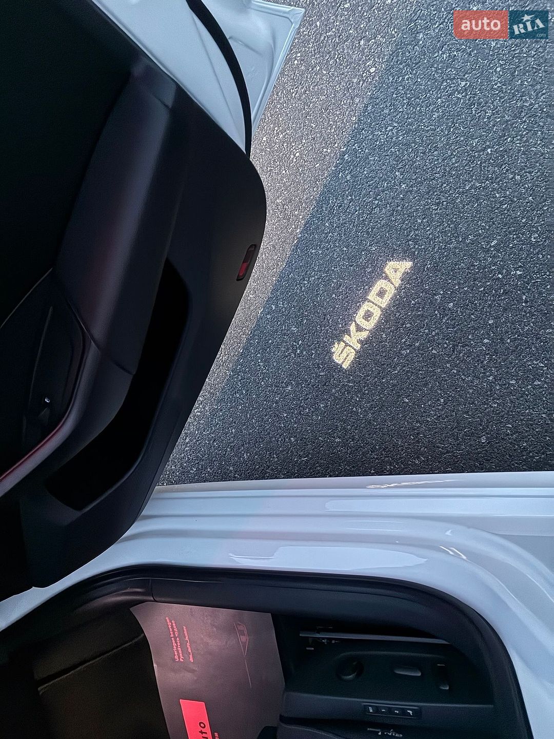 Skoda Octavia 2022 VIN TMBJJ0NXXNY063400 фото оголошення 141 з 149