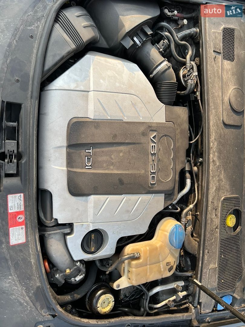 Audi A6 2006 VIN WAUZZZ4F07N047541 фото оголошення 39 з 42