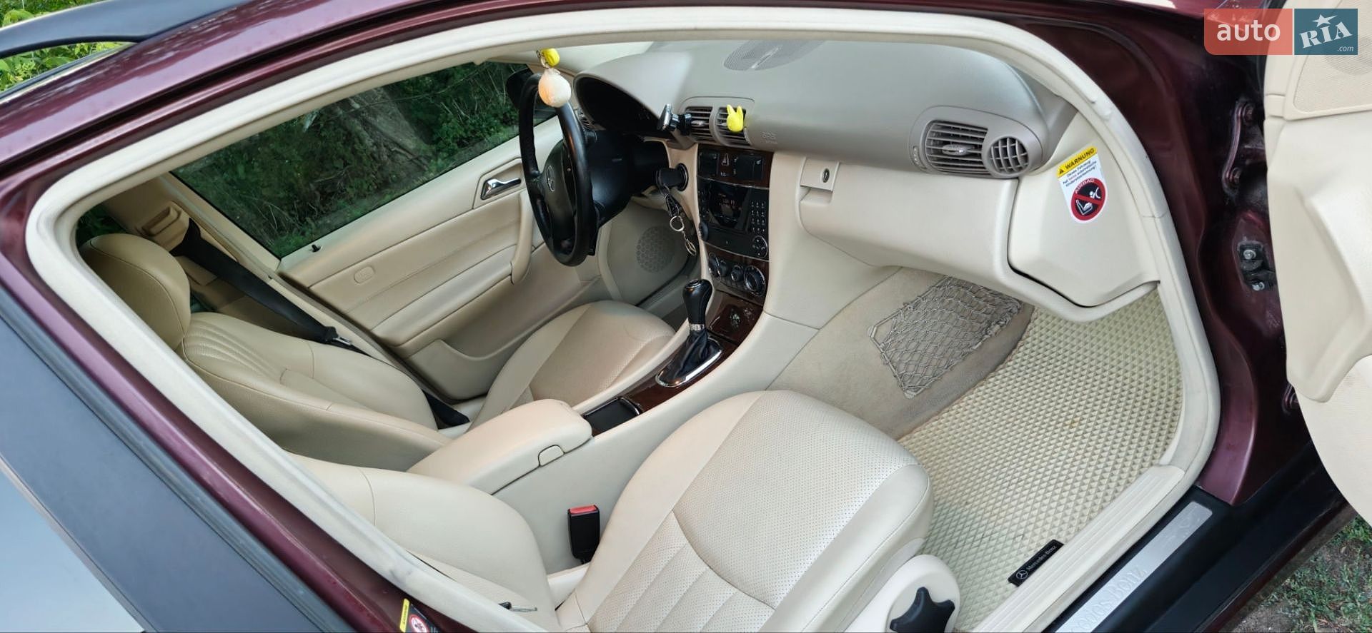 Mercedes-Benz C-Class 2006 VIN WDB2032461F793907 фото оголошення 15 з 25