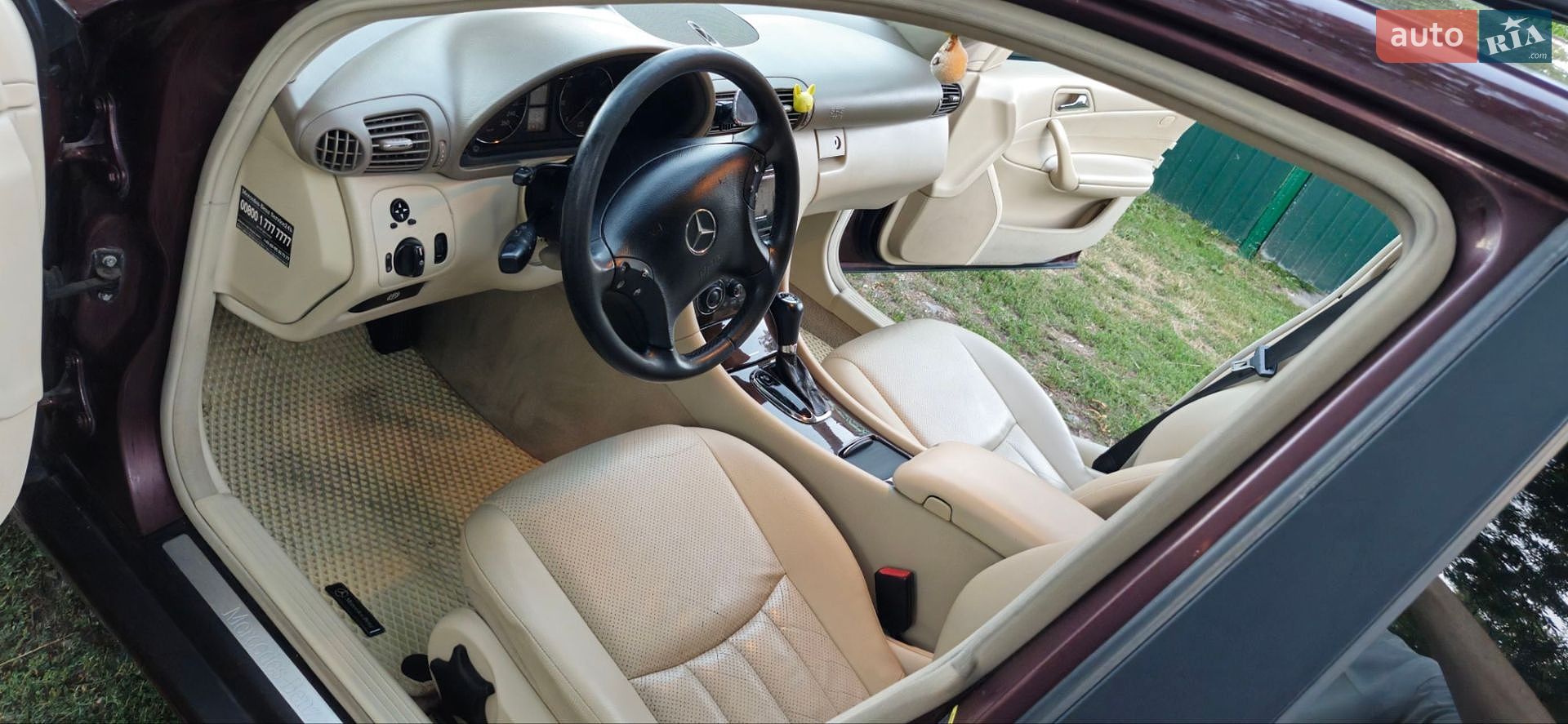 Mercedes-Benz C-Class 2006 VIN WDB2032461F793907 фото оголошення 14 з 25