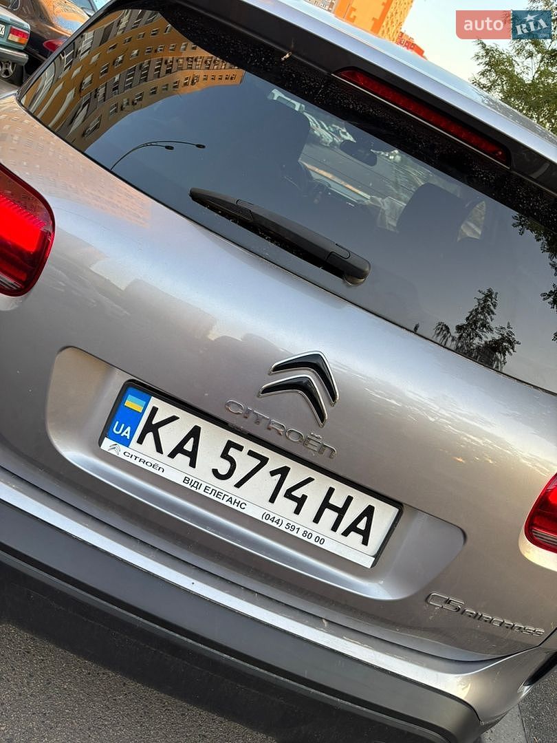 Citroen C5 Aircross 2022 VIN VR7AJEHZRNL051027 фото оголошення 7 з 13