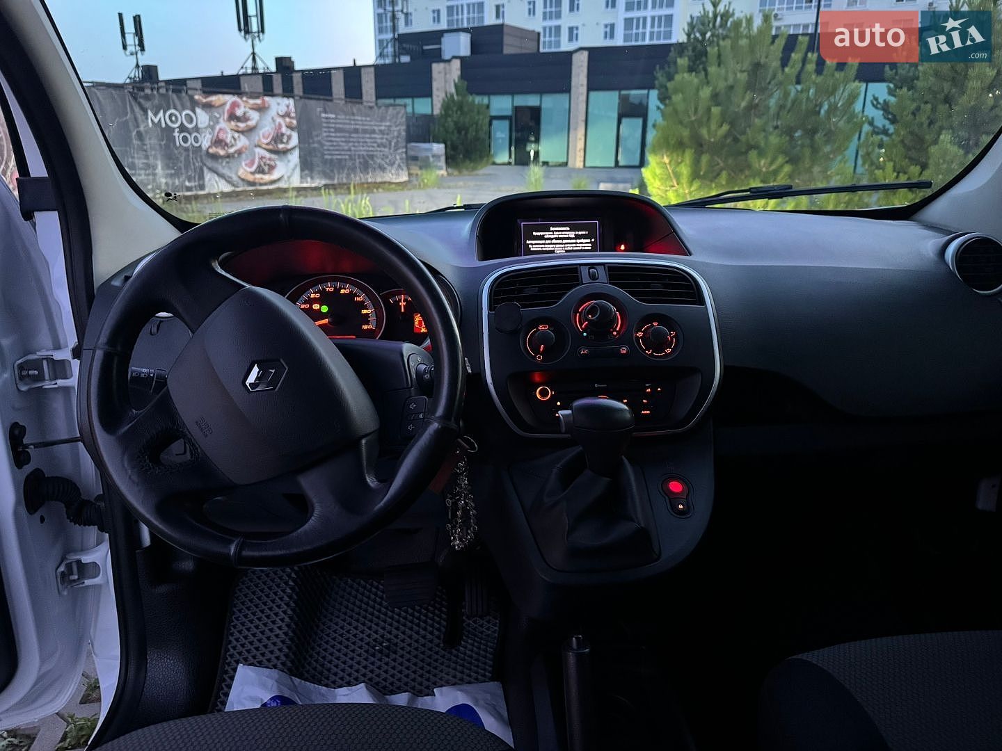 Renault Kangoo 2020 VIN VF1FW000566425436 фото оголошення 26 з 38