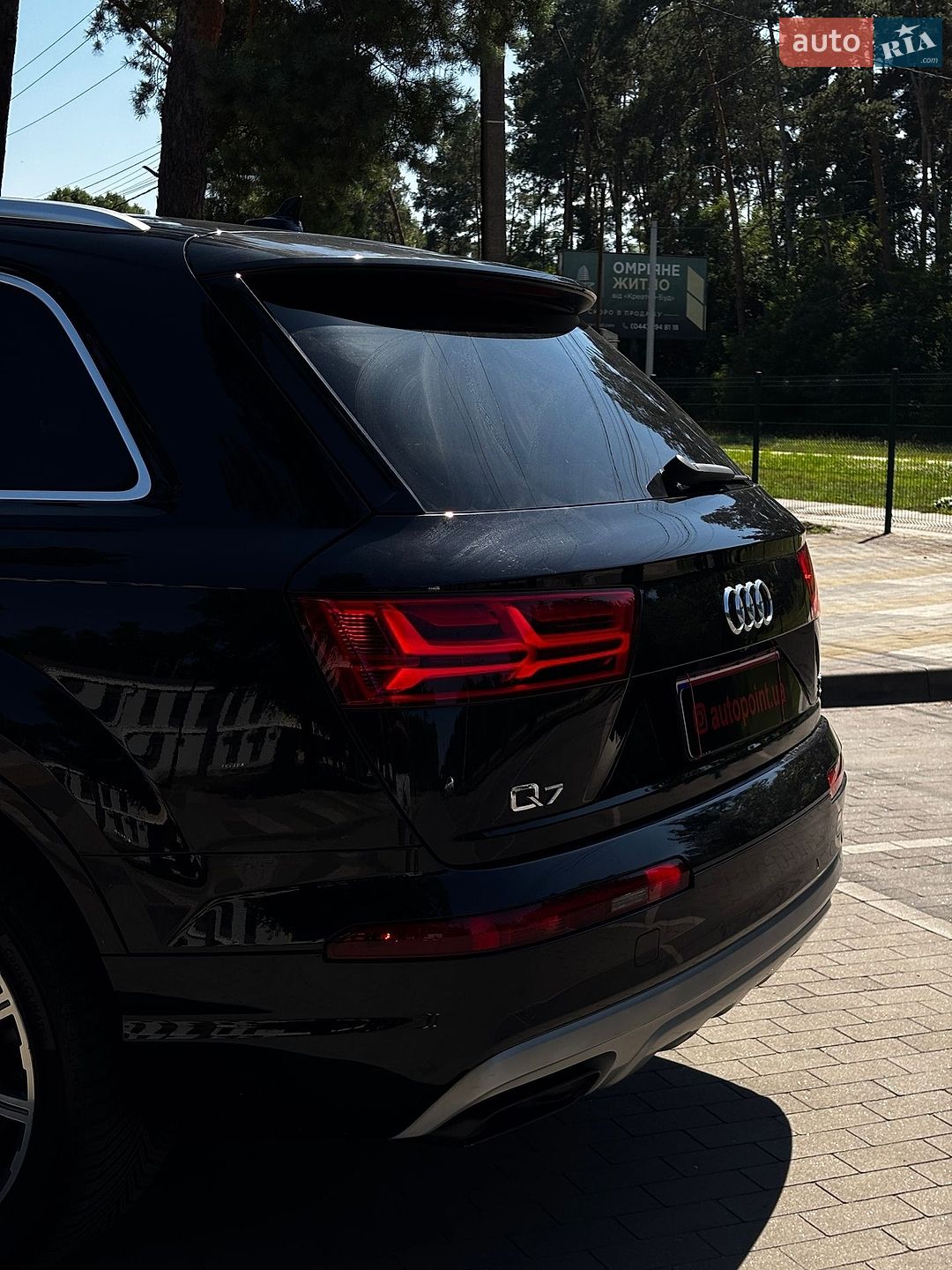 Audi Q7 2016 VIN WA1VAAF76HD031216 фото оголошення 15 з 54