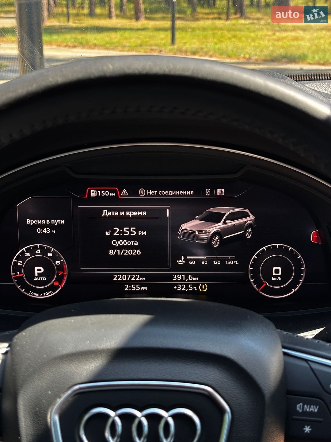 Audi Q7 2016 VIN WA1VAAF76HD031216 фото оголошення 39 з 54