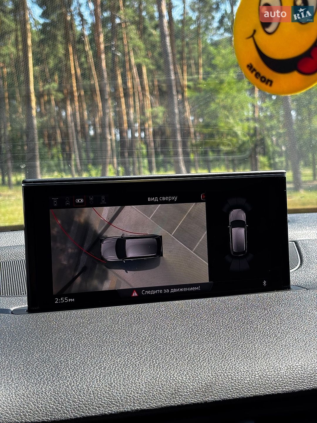 Audi Q7 2016 VIN WA1VAAF76HD031216 фото оголошення 40 з 54