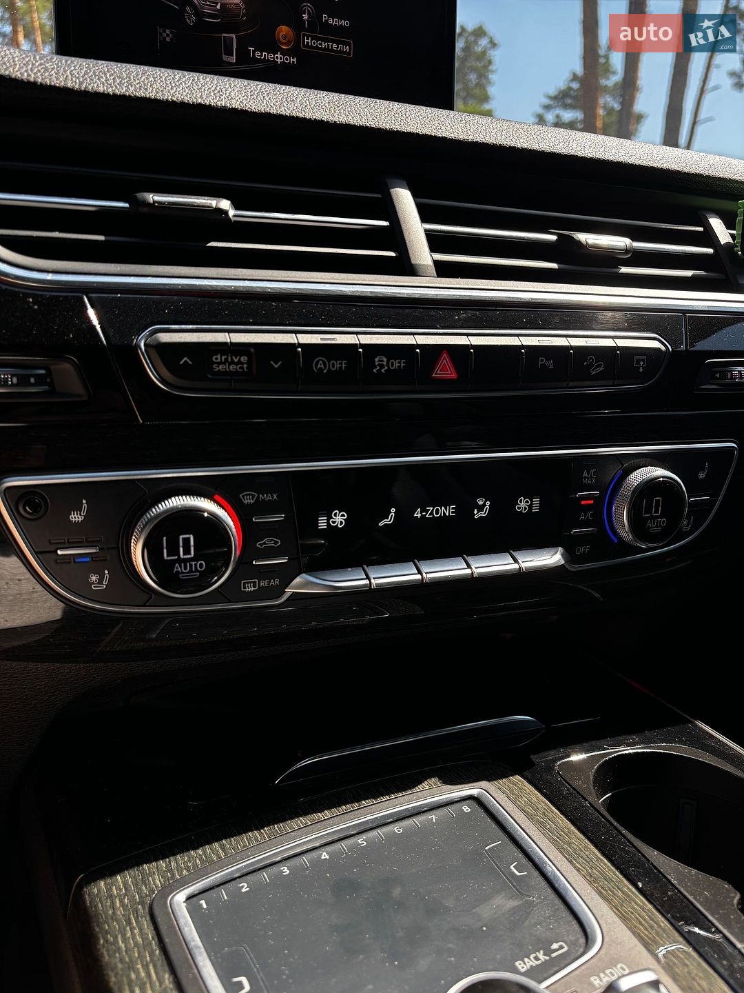 Audi Q7 2016 VIN WA1VAAF76HD031216 фото оголошення 44 з 54