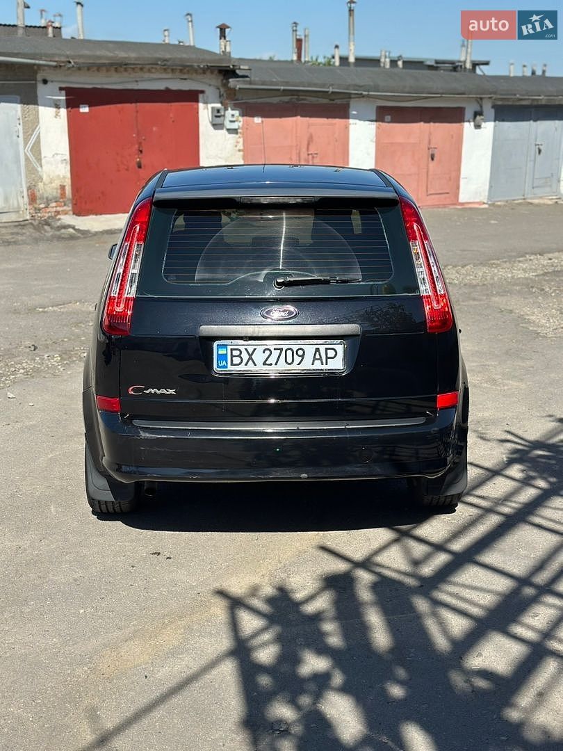 Ford C-Max 2008 VIN WF0EXXGCDE8R48084 фото оголошення 10 з 20