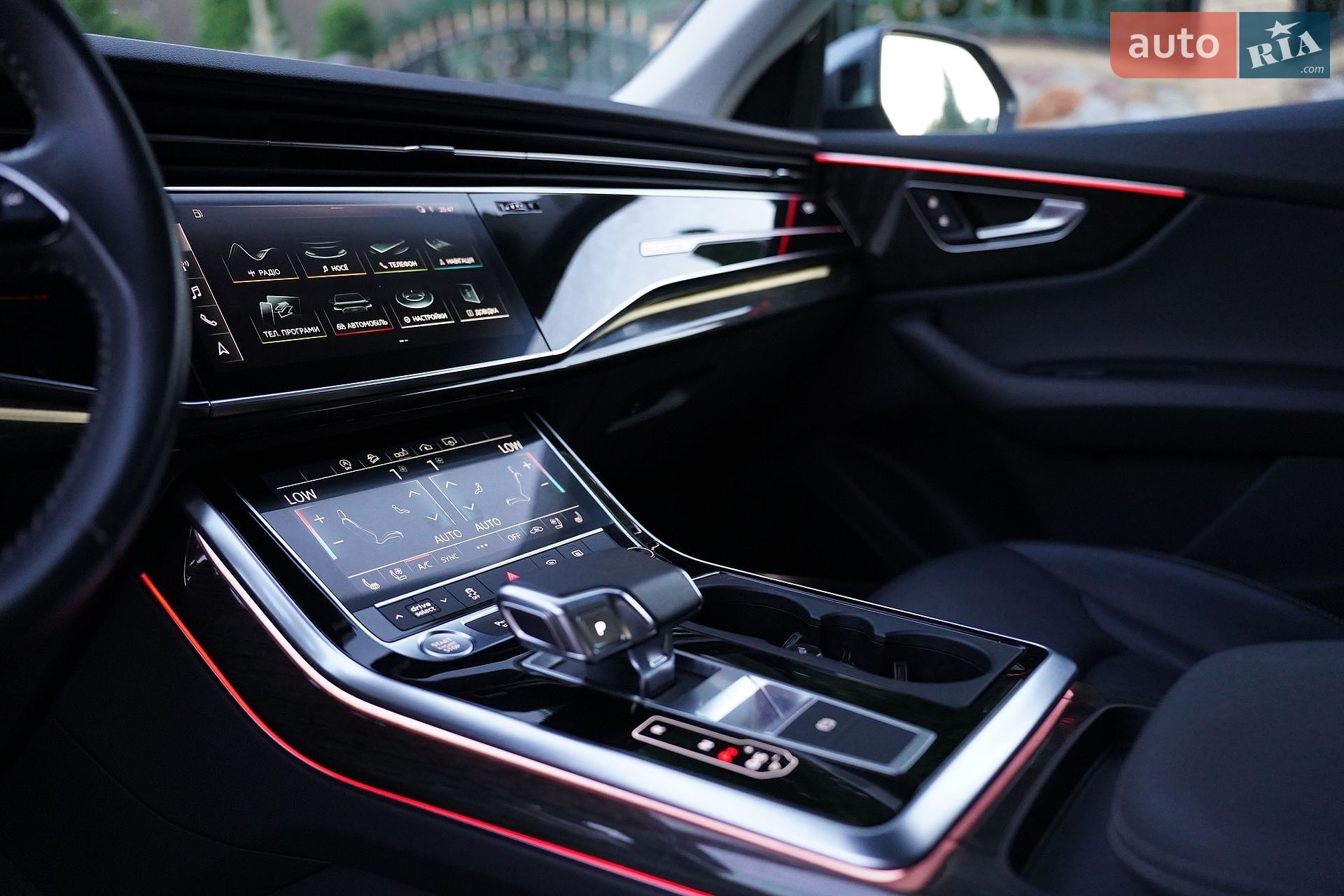 Audi Q8 2019 VIN WA1EVAF13LD004726 фото оголошення 21 з 41