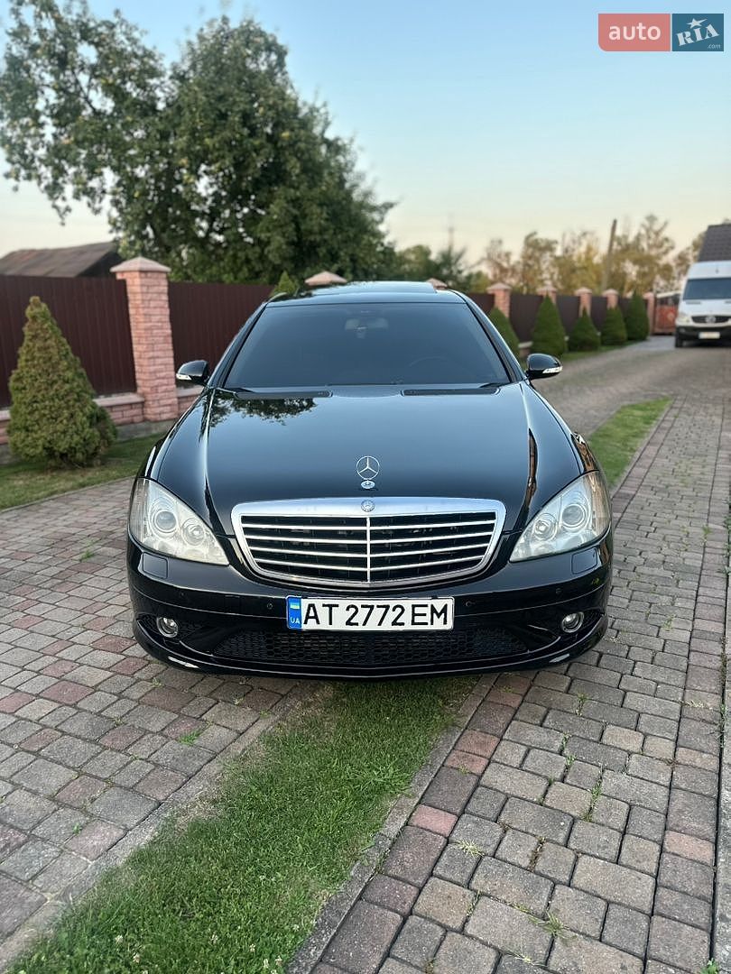 Mercedes-Benz S-Class 2008 VIN WDD2211221A243084 фото оголошення 2 з 16