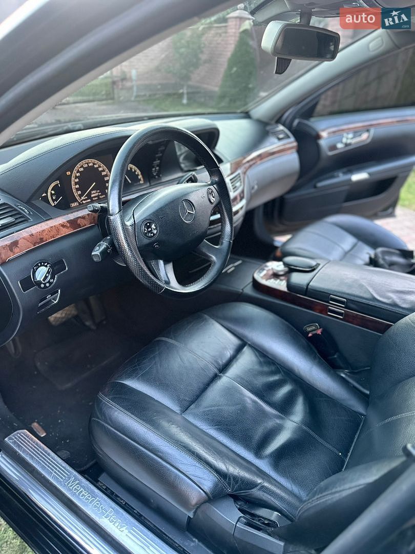 Mercedes-Benz S-Class 2008 VIN WDD2211221A243084 фото оголошення 15 з 16