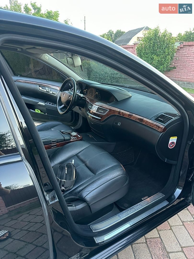 Mercedes-Benz S-Class 2008 VIN WDD2211221A243084 фото оголошення 16 з 16