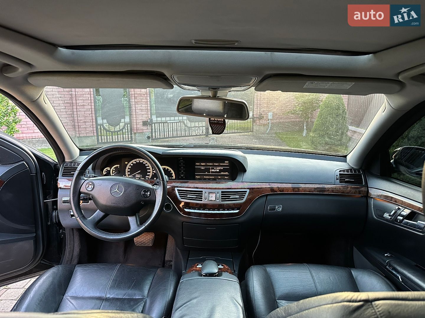Mercedes-Benz S-Class 2008 VIN WDD2211221A243084 фото оголошення 13 з 16