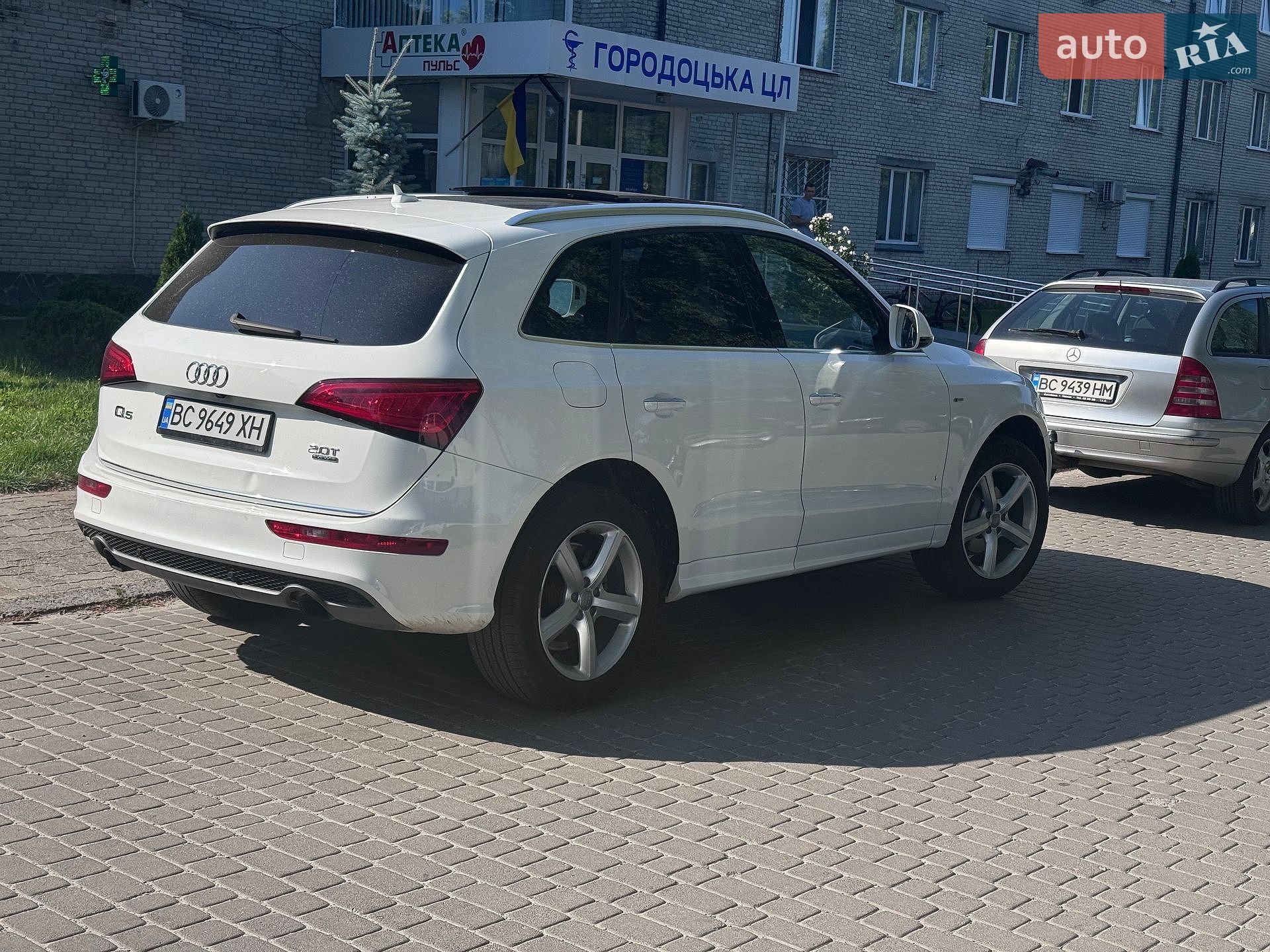 Audi Q5 2016 VIN WA1M2AFP3HA054687 фото оголошення 10 з 13