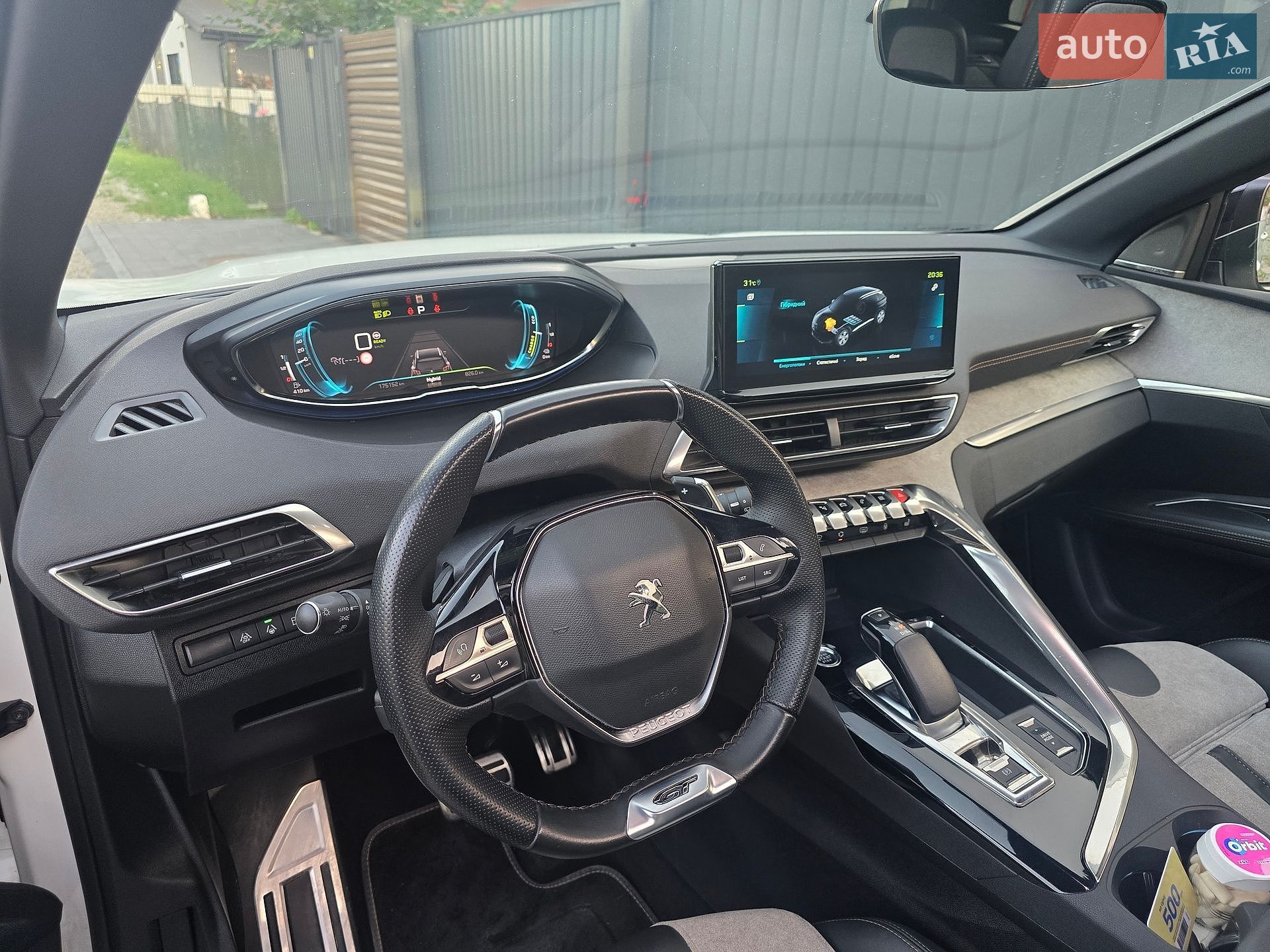 Peugeot 3008 2021 VIN VF3M4DGZUMS095587 фото оголошення 13 з 44