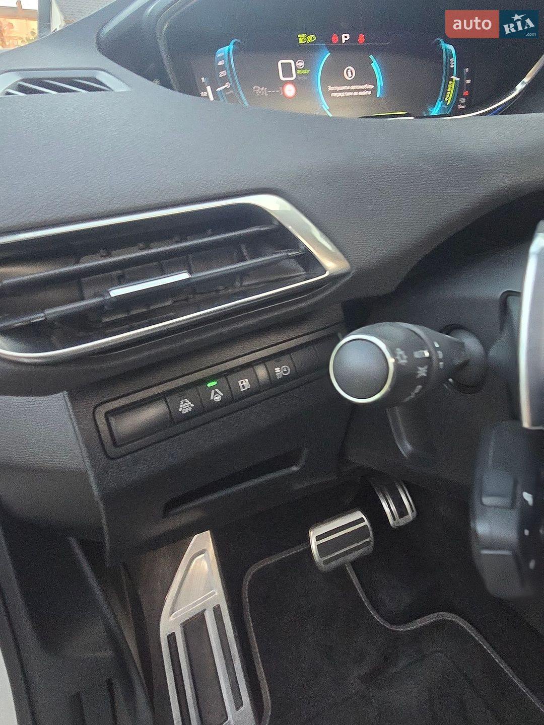 Peugeot 3008 2021 VIN VF3M4DGZUMS095587 фото оголошення 10 з 44
