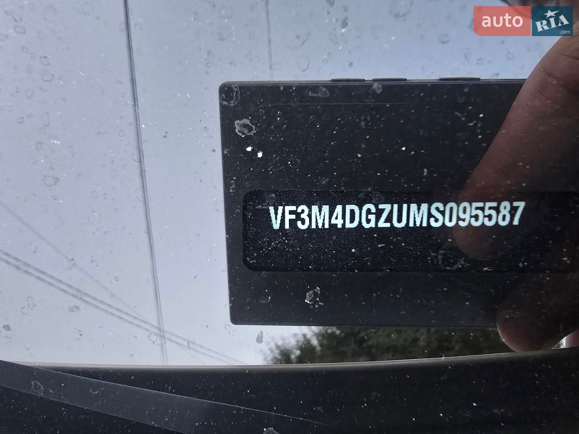 Peugeot 3008 2021 VIN VF3M4DGZUMS095587 фото оголошення 20 з 44