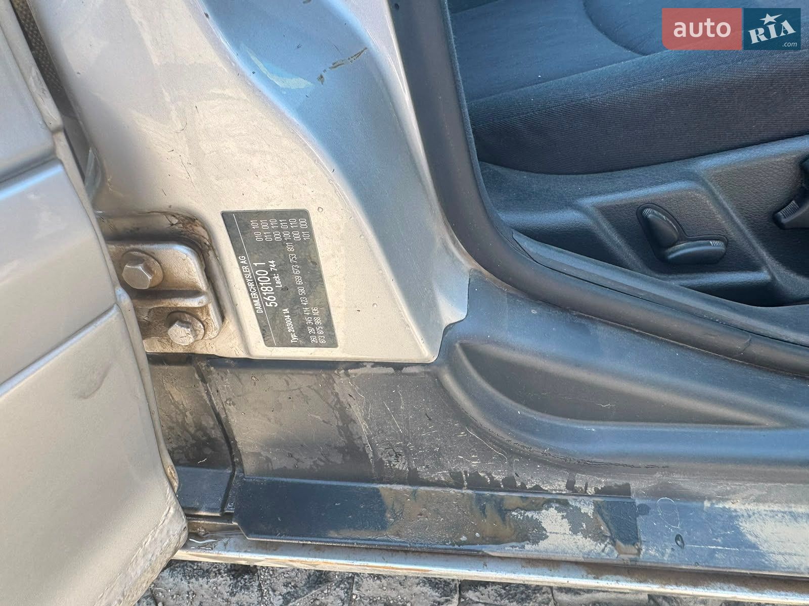 Mercedes-Benz C-Class 2000 VIN WDB2030041A068758 фото оголошення 8 з 21