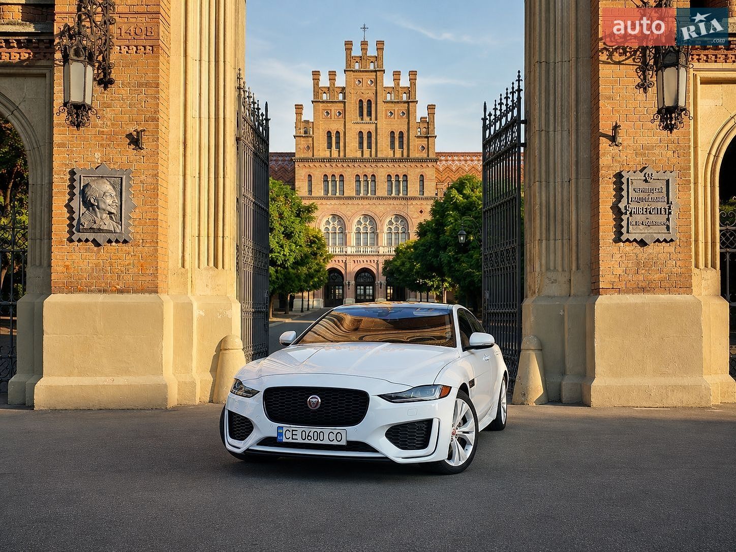 Jaguar XE 2020 VIN SAJAJ4FX7LCP64560 фото оголошення 6 з 9
