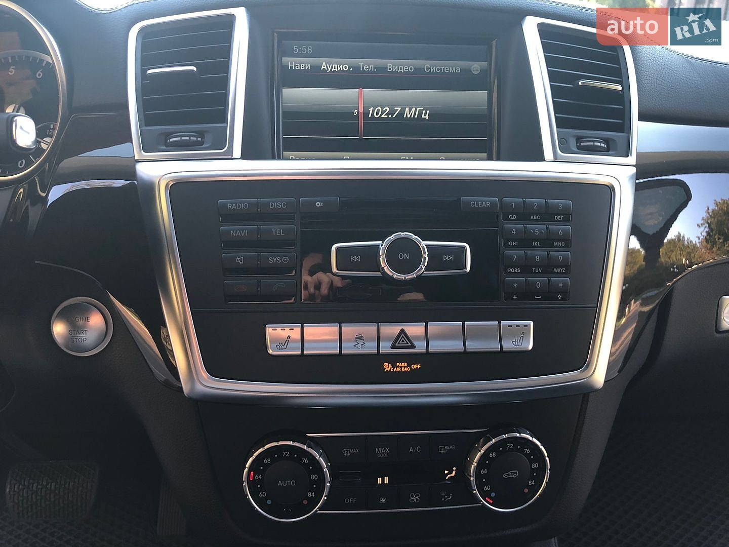 Mercedes-Benz GL-Class 2014 VIN 4JGDF7CE5EA410614 фото оголошення 75 з 126