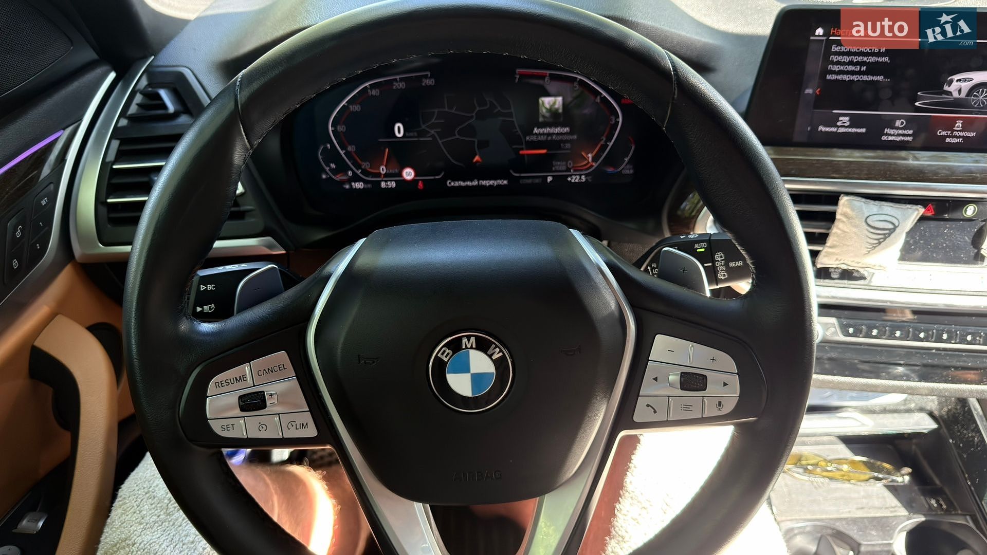 BMW X3 2022 VIN 5UX43DP0XP9N72316 фото оголошення 23 з 48